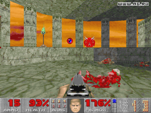 Ultimate Doom, The - Screenshots