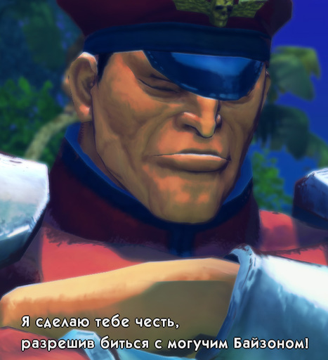 Street Fighter IV - 1с — Трудности перевода.