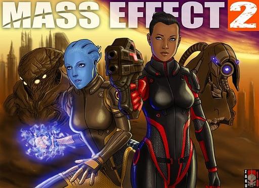 Mass Effect 2 - Подборка Фан-Арта (#3)